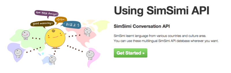 f:id:hecomi:20130210000725p:image f:id:hecomi:20130210000725p:image