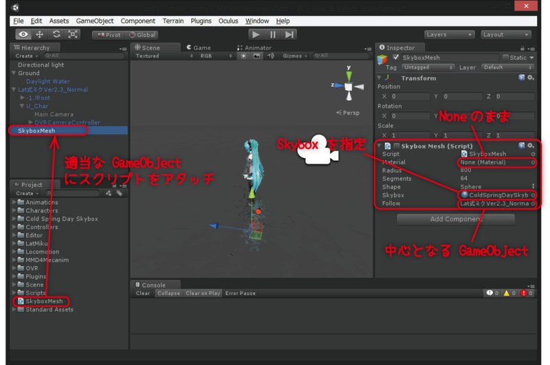 f:id:hecomi:20130721102905p:image