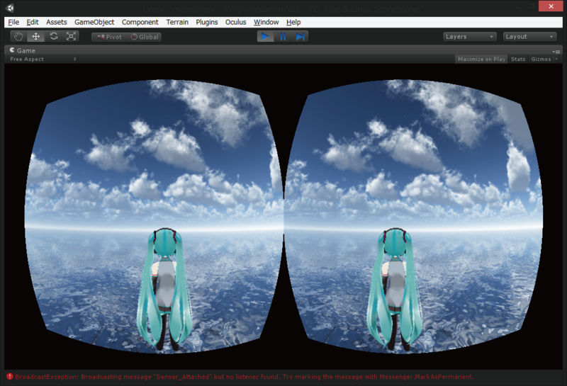 f:id:hecomi:20130721103310p:image