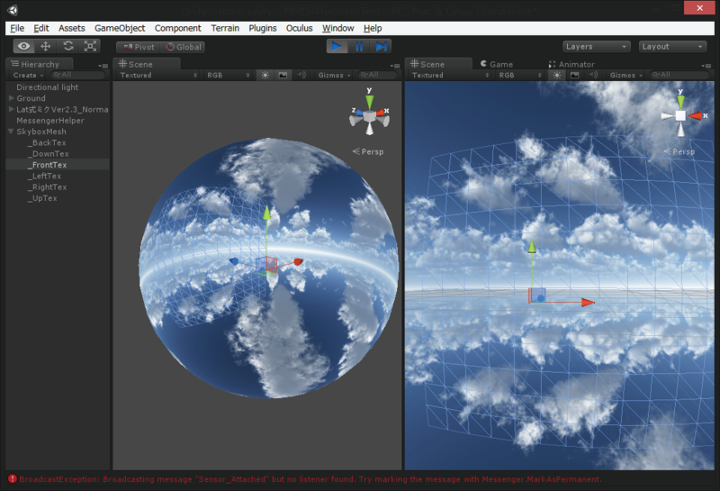 f:id:hecomi:20130721103805p:image