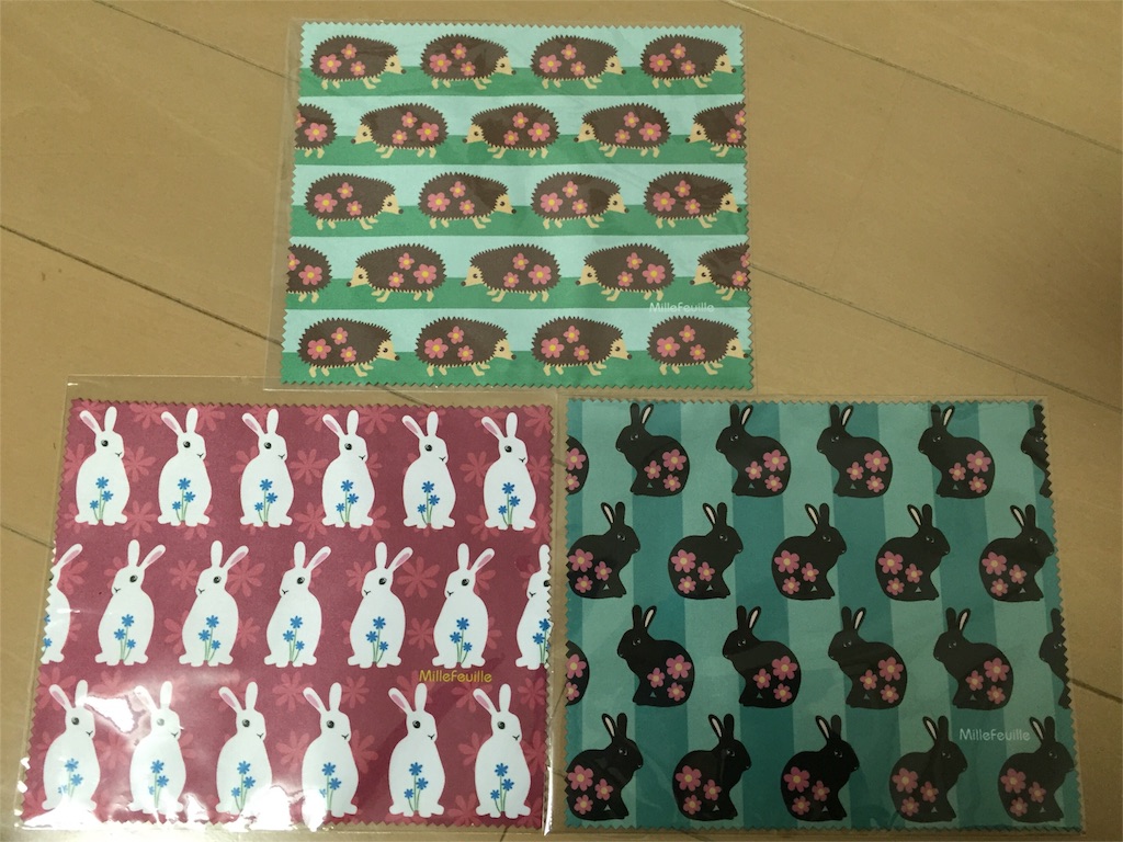f:id:hedgehog_chacha:20160228160525j:image f:id:hedgehog_chacha:20160228160525j:image