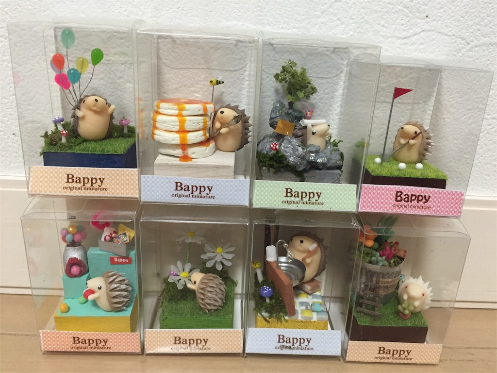 f:id:hedgehog_chacha:20160228163703j:image f:id:hedgehog_chacha:20160228163703j:image