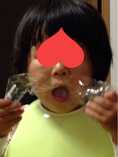 f:id:heichang:20140928214035j:plain f:id:heichang:20140928214035j:plain