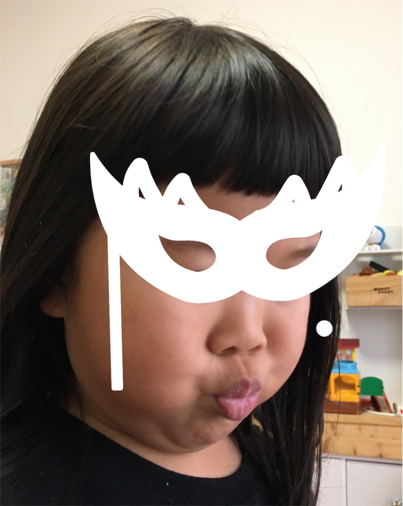 f:id:heichang:20160211235815j:image f:id:heichang:20160211235815j:image