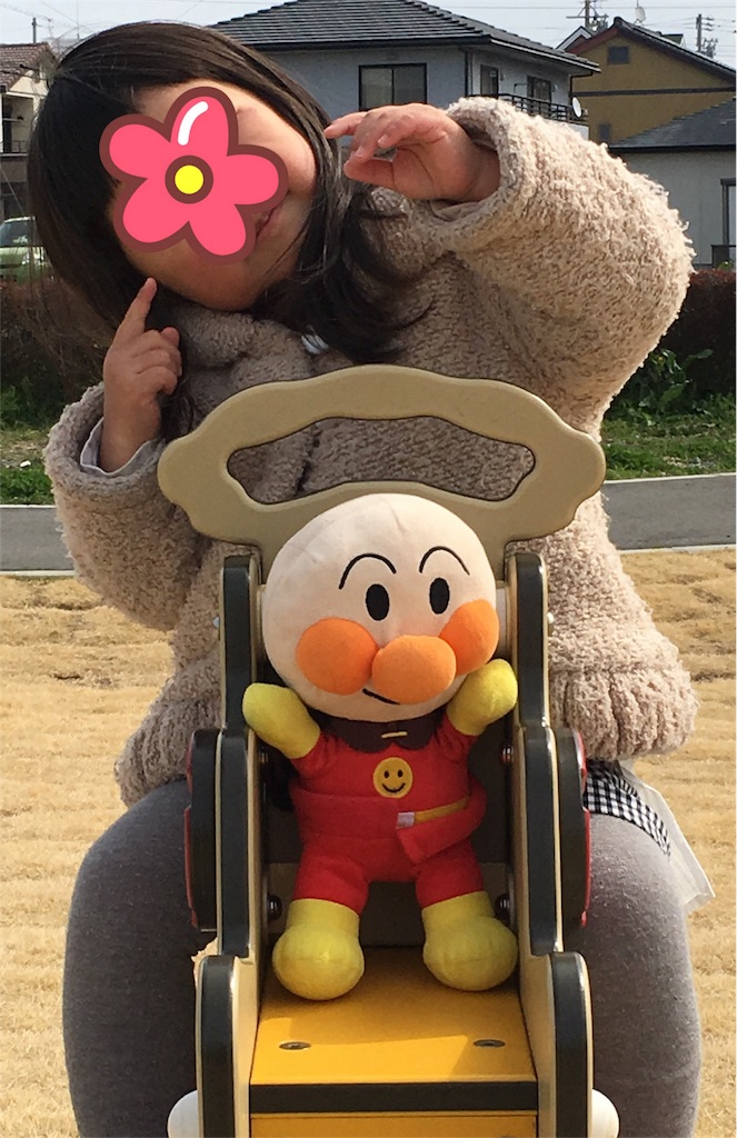 f:id:heichang:20160313213852j:image f:id:heichang:20160313213852j:image