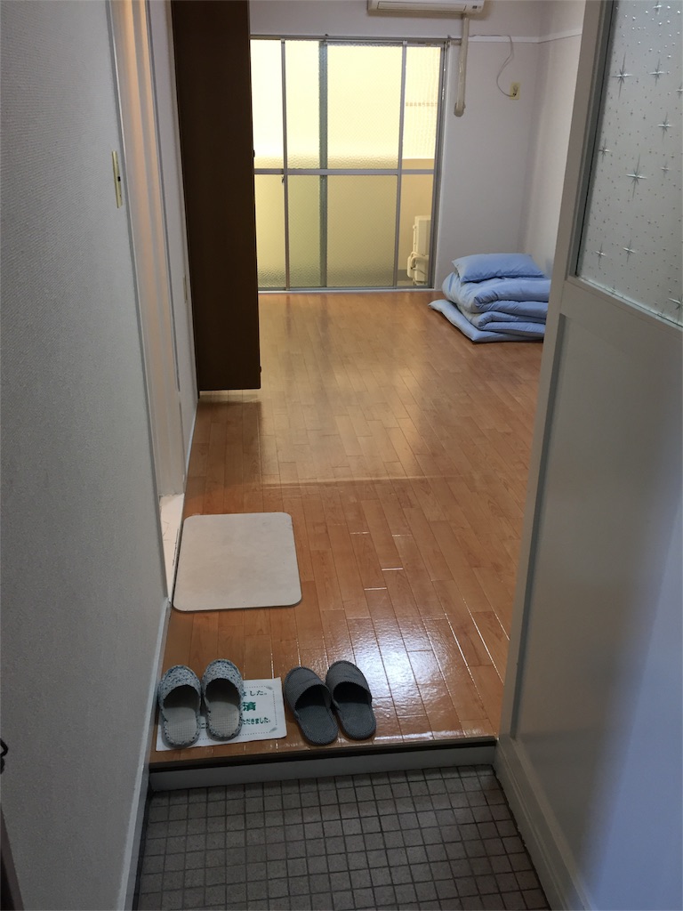 f:id:heigun10:20160330143647j:image f:id:heigun10:20160330143647j:image