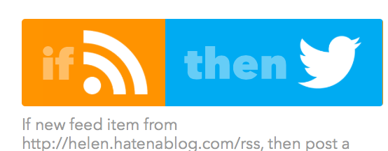 f:id:heleeen:20160605232351p:plain f:id:heleeen:20160605232351p:plain