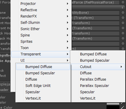 f:id:helementsof:20150218214333p:plain f:id:helementsof:20150218214333p:plain