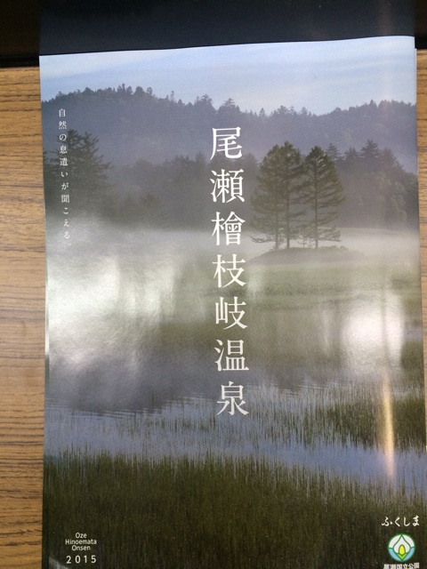 f:id:hello-sunshine:20150603070020j:plain f:id:hello-sunshine:20150603070020j:plain