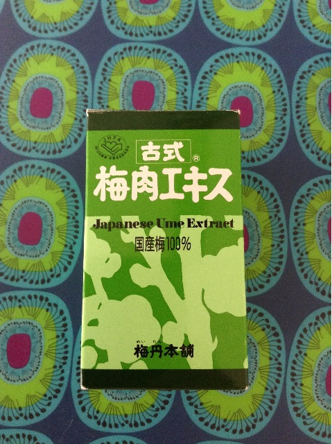f:id:hellogoodbye1001:20150601104422j:image f:id:hellogoodbye1001:20150601104422j:image