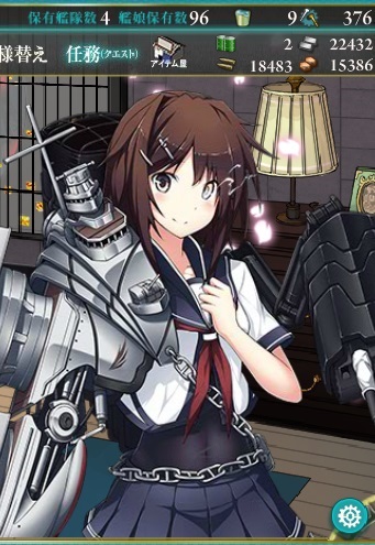 f:id:henomo:20150827213726j:plain f:id:henomo:20150827213726j:plain
