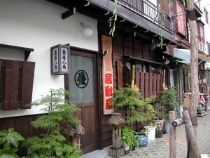 f:id:henrymiura:20060608132500j:image:right f:id:henrymiura:20060608132500j:image:right