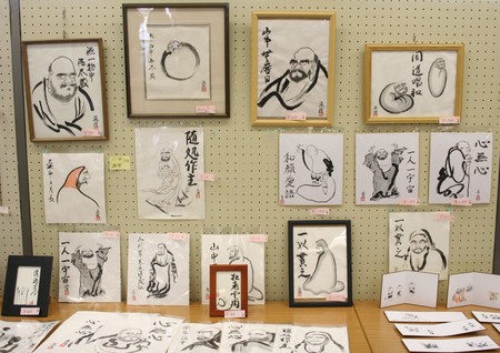 f:id:henrymiura:20080219121359j:image f:id:henrymiura:20080219121359j:image