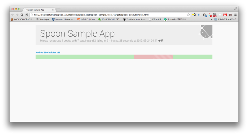 f:id:henteko07:20130324053323p:plain