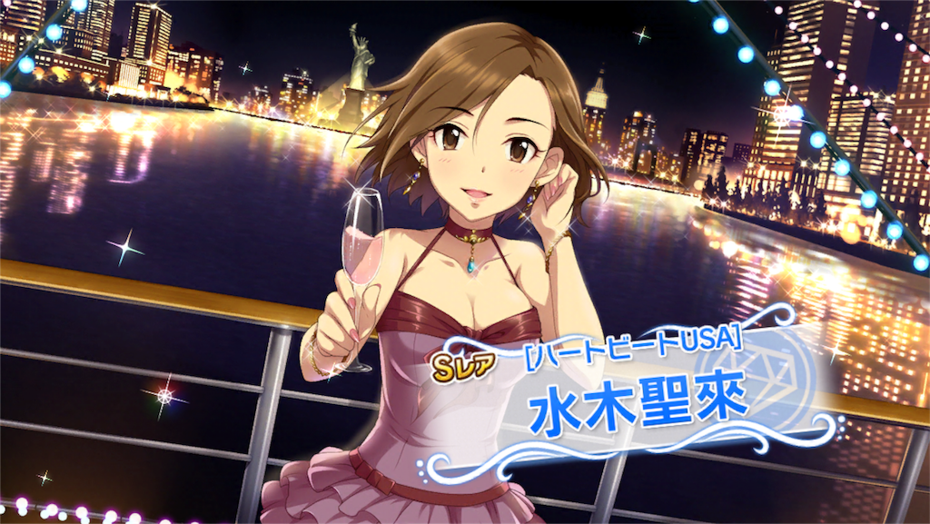 f:id:heppoko_chihayap:20160413232003p:image f:id:heppoko_chihayap:20160413232003p:image