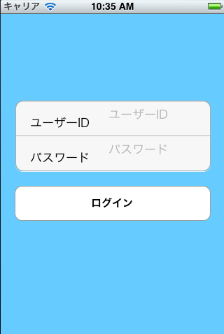 f:id:heppokose:20120701112647p:image f:id:heppokose:20120701112647p:image