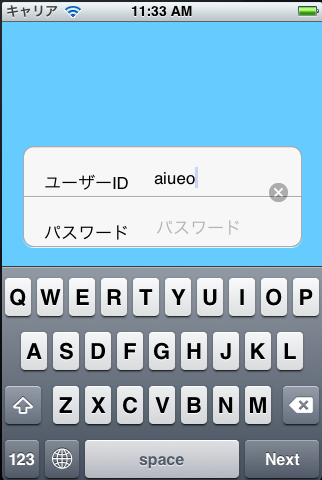 f:id:heppokose:20120701113427p:image f:id:heppokose:20120701113427p:image