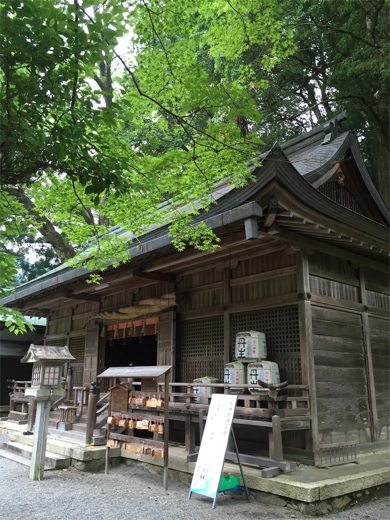 f:id:herbteatime:20160531115548j:image f:id:herbteatime:20160531115548j:image
