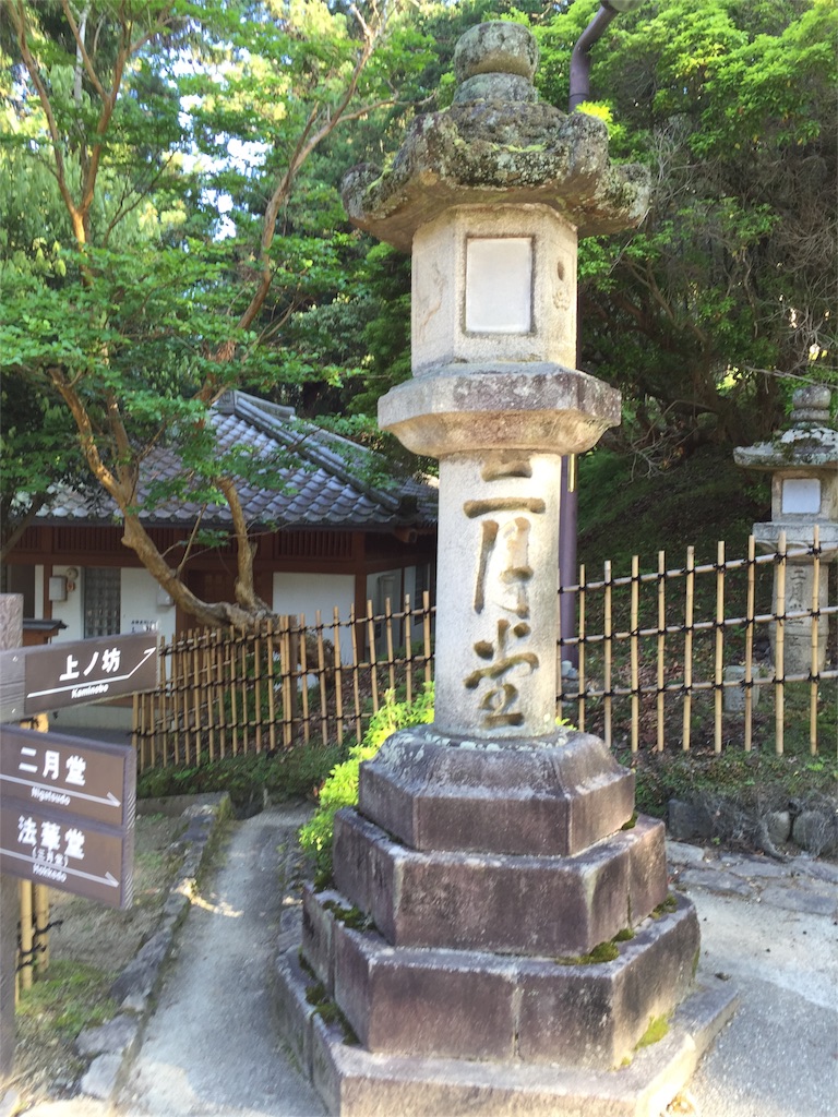 f:id:herbteatime:20160601133956j:image f:id:herbteatime:20160601133956j:image
