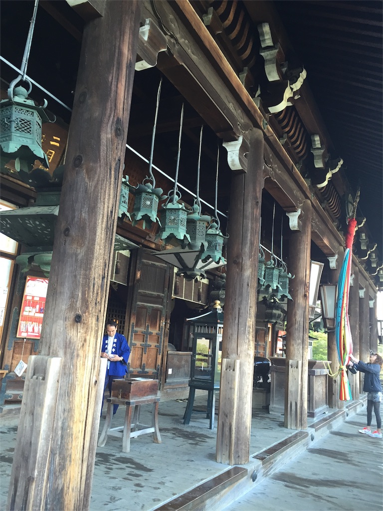 f:id:herbteatime:20160601134027j:image f:id:herbteatime:20160601134027j:image