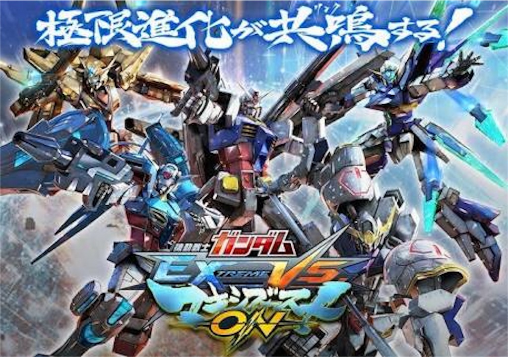 f:id:hero128:20160421214416j:image f:id:hero128:20160421214416j:image