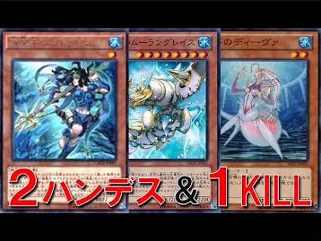 f:id:hero128:20160502035026j:image f:id:hero128:20160502035026j:image