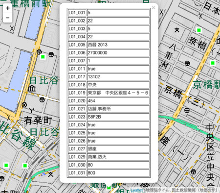 f:id:hfu:20140211051912p:plain f:id:hfu:20140211051912p:plain