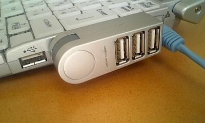 f:id:hhelibex:20100814143138j:image f:id:hhelibex:20100814143138j:image
