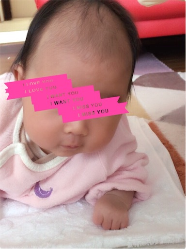 f:id:hhhaaas:20160527110035j:image f:id:hhhaaas:20160527110035j:image