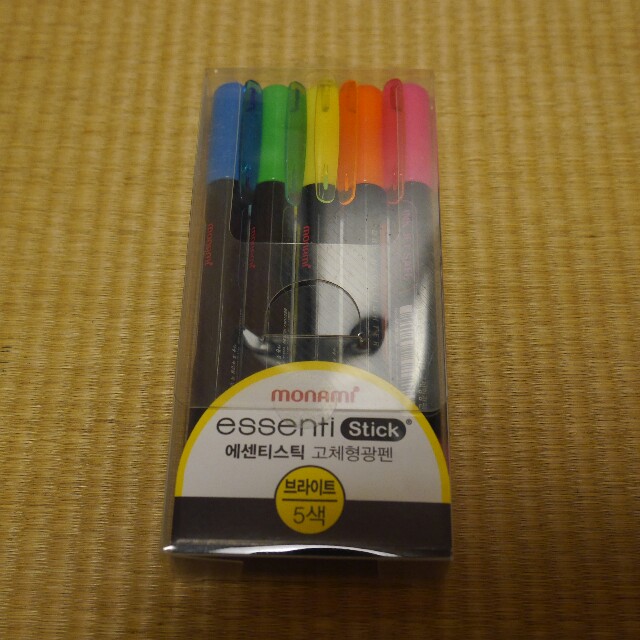 f:id:hhkorea:20141221100705j:plain:w400 f:id:hhkorea:20141221100705j:plain:w400