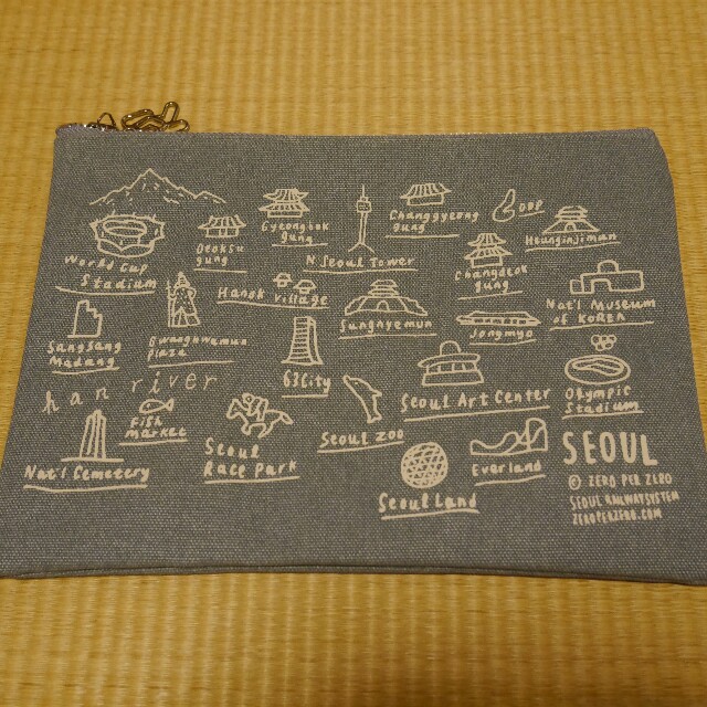 f:id:hhkorea:20141221103746j:plain:w400 f:id:hhkorea:20141221103746j:plain:w400