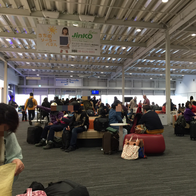 f:id:hhkorea:20150228160201j:plain:w400 f:id:hhkorea:20150228160201j:plain:w400