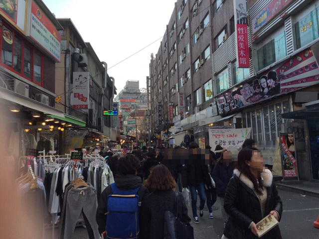 f:id:hhkorea:20150306210346j:plain:w400 f:id:hhkorea:20150306210346j:plain:w400