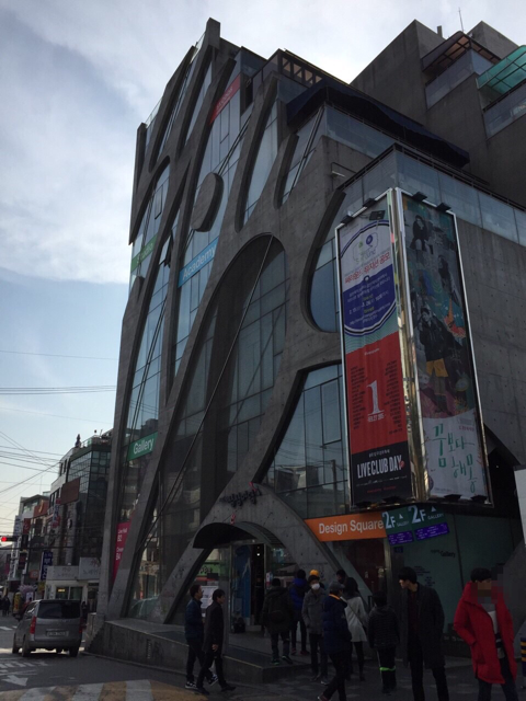 f:id:hhkorea:20150306210704j:plain:w338 f:id:hhkorea:20150306210704j:plain:w338