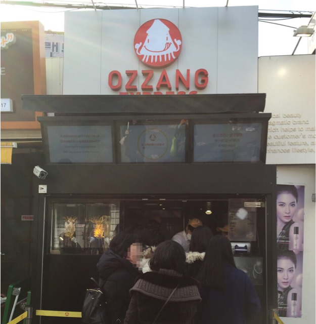 f:id:hhkorea:20150306212139j:plain:w400 f:id:hhkorea:20150306212139j:plain:w400