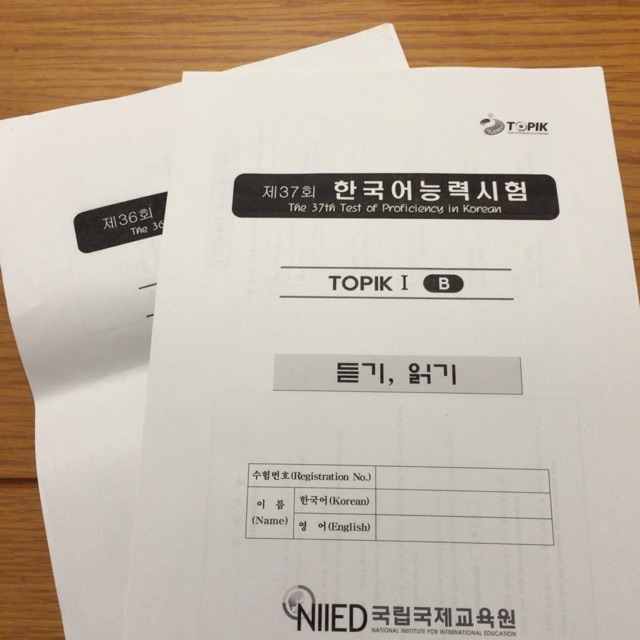 f:id:hhkorea:20150321222923j:plain:w400 f:id:hhkorea:20150321222923j:plain:w400