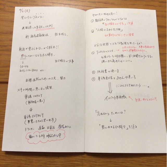 f:id:hhkorea:20150411220831j:plain:w400 f:id:hhkorea:20150411220831j:plain:w400