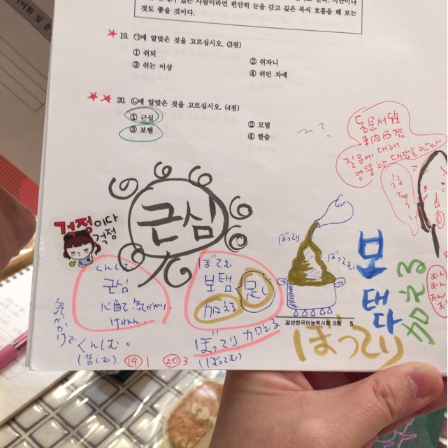 f:id:hhkorea:20150411225701j:plain:w400 f:id:hhkorea:20150411225701j:plain:w400