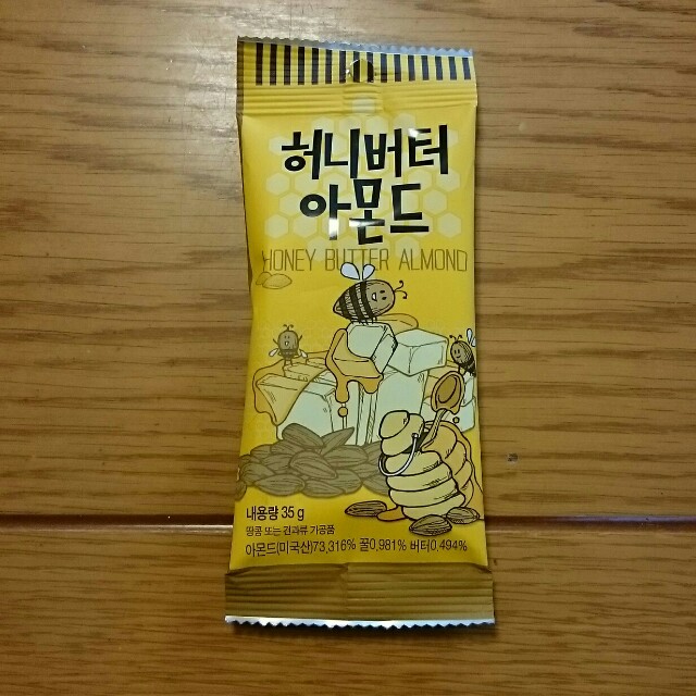 f:id:hhkorea:20150429180119j:plain:w400 f:id:hhkorea:20150429180119j:plain:w400