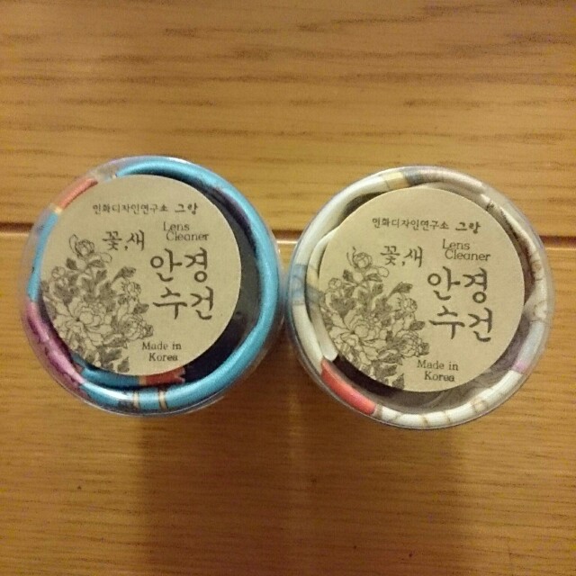 f:id:hhkorea:20150502221014j:plain:w400 f:id:hhkorea:20150502221014j:plain:w400