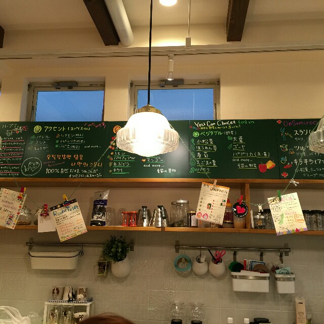 f:id:hhkorea:20150517101943j:plain:w400 f:id:hhkorea:20150517101943j:plain:w400