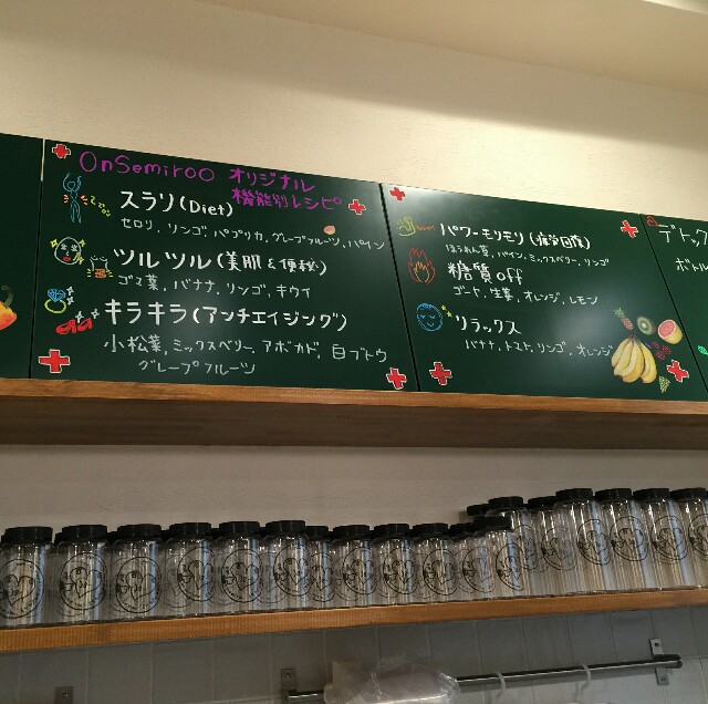 f:id:hhkorea:20150517102021j:plain:w400 f:id:hhkorea:20150517102021j:plain:w400