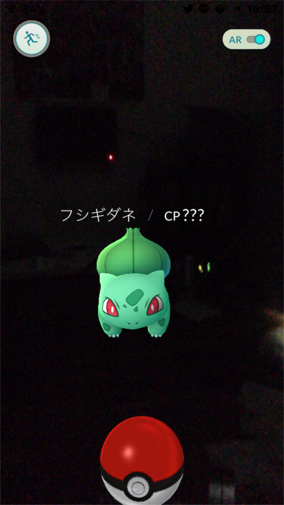 f:id:hib3:20160719155359p:image f:id:hib3:20160719155359p:image