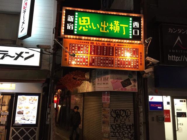 f:id:hibigerira:20150118084229j:plain f:id:hibigerira:20150118084229j:plain
