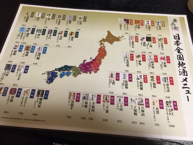 f:id:hibigerira:20150118084336j:plain f:id:hibigerira:20150118084336j:plain