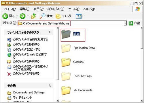 f:id:hiboma:20070311140815j:image f:id:hiboma:20070311140815j:image