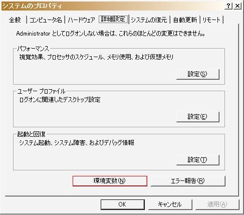f:id:hiboma:20070311140835j:image f:id:hiboma:20070311140835j:image