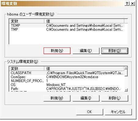 f:id:hiboma:20070311140848j:image f:id:hiboma:20070311140848j:image