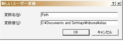 f:id:hiboma:20070311140856j:image f:id:hiboma:20070311140856j:image