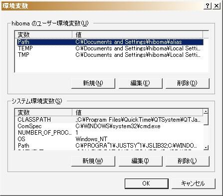 f:id:hiboma:20070311151259j:image f:id:hiboma:20070311151259j:image